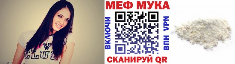 Как найти закладки Шлиссельбург Каннабис COCAIN ГАШИШ