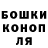 Первитин винт G INNARIO