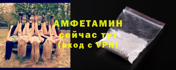 a pvp Лабытнанги