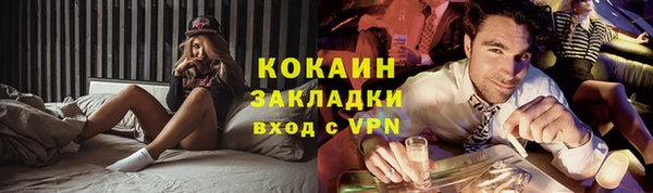 a pvp Лабытнанги