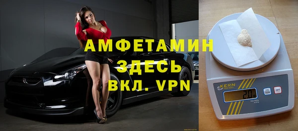 a pvp Лабытнанги