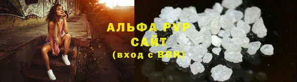 a pvp Лабытнанги