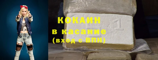 a pvp Лабытнанги