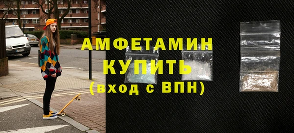 МДМА Лагань
