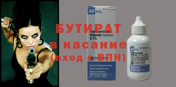 спиды Мурманск