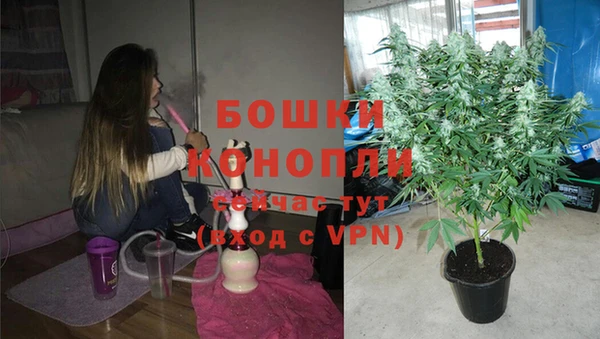 амфетамин Ладушкин