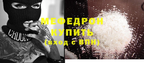 МДМА Лагань