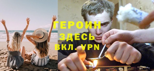 a pvp Лабытнанги
