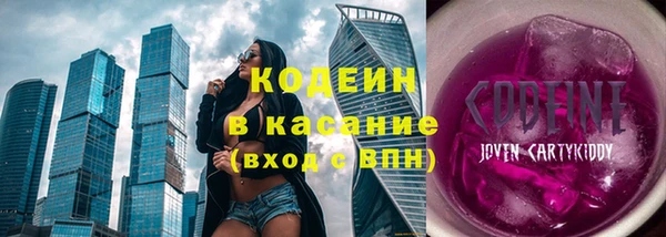 МДМА Лагань