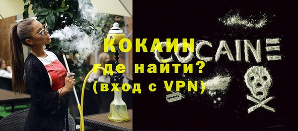 амфетамин Ладушкин