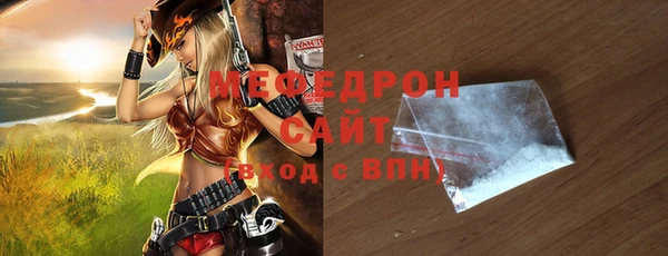 a pvp Лабытнанги