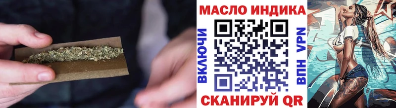 Дистиллят ТГК вейп с тгк  Шлиссельбург 